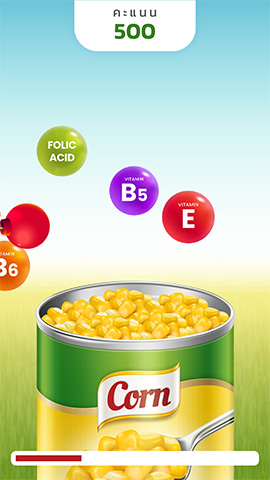 เกมเก็บวิตามิน