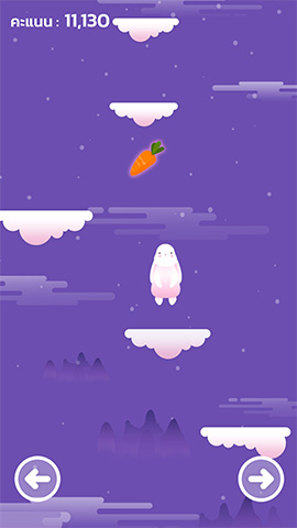 เกมพากระต่ายพุ่งสู่ดวงจันทร์